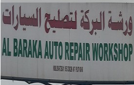 Al Baraka Auto Repair Workshop