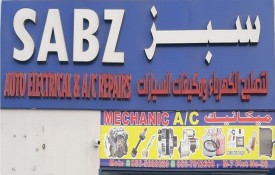 Sabz Auto Electrical And AC Auto Repair Workshop