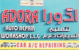 Adora Auto Repair Workshop