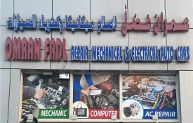 Omran Fadl Auto Repair Workshop