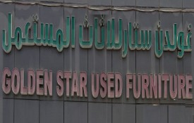 Golden Star Used Furniture And Home Appliances