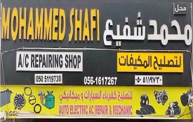 Mohammed Shafi AC Auto Repair Workshop