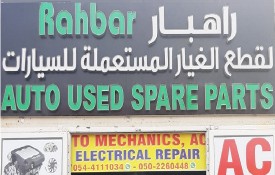 Rahbar Auto Used Spare Parts L.L.C