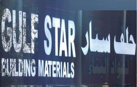 Gulf Star Building Materials