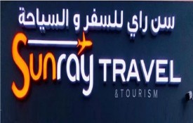 Sunray Travel And Tourism