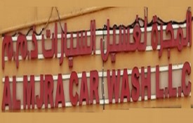 Al Mjra Car Wash L.L.C