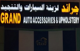 Grand Auto Accessories And Upholstery