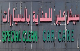 Special Clean Car Care