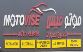 Motovise Auto Repair Workshop