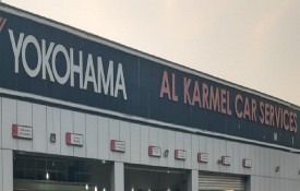 Al Karmel Car Services Auto Repair Workshop