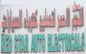 Red Star Auto Electrical Auto Repair Workshop