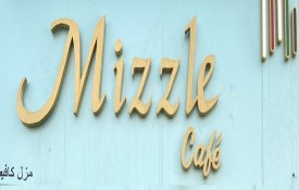 Mizzle Cafe