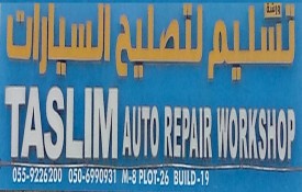 Taslim Auto Repair Workshop