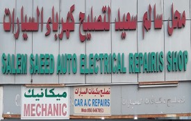 Salem Saeed Auto Electrical Auto Repair Workshop