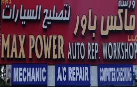 Max Power Auto Repair Workshop L.L.C