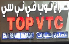 Top VTC Auto Repair Workshop
