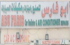 Abu Faris Car Radiator And AC Auto Repair Workshop