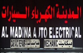 Al Madina Auto Electrical And AC Auto Repair Workshop