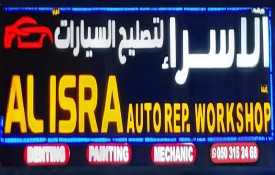 Al Isra Auto Repair Workshop L.L.C