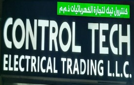 Control Tech Electrical Trading L.L.C