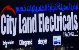 City Land Electricals Trading L.L.C