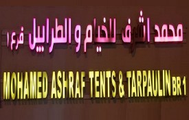 Mohamed Ashraf Tents And Tarpaulin BR1