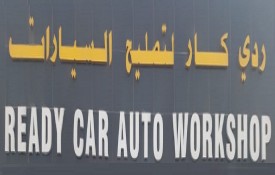Ready Car Auto Workshop