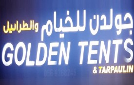 Golden Tents And Tarpaulin