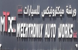 MTX, Mechtronix Auto Repair Workshop L.L.C