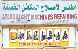 Atlas Light Machines Repairing