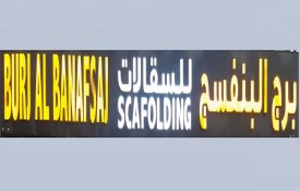 Burj Al Banafsaj Scaffolding