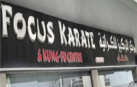 Focus Karate Kung Centre
