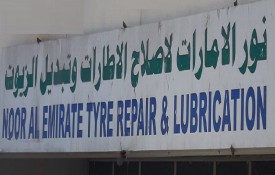 Noor Al Emirate Tyre Repair And Lubrication