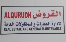 Al Qurudh Real Estate And General Maintenance