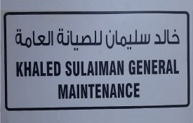 Khaled Sulaiman General Maintenance