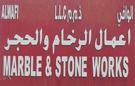 Alwafi Marble And Stone Works L.L.C