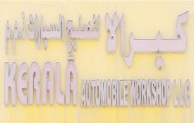Kerala Automobile Auto Repair Workshop L.L.C