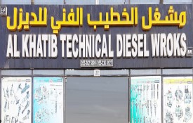 Al Khatib Technical Diesel Workshop BR
