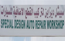 Special Design Auto Repair Workshop