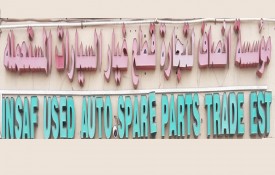 Insaf Auto Used Spare Parts Trades EST