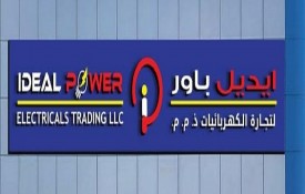 Ideal Power Electrical Trading L.L.C