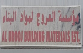 Al Urooj Building Materials EST