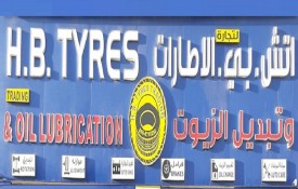 H.B Tyres And Oil Lubrication Electronic Wheel Balance