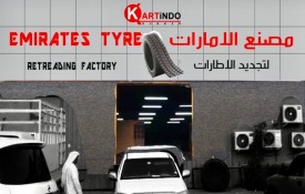 Emirates Tyres Retreading Factory