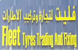 Fleet Tyres Trading And Fixing