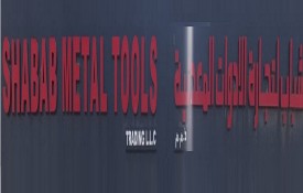 Shabab Metals Tools Building Materials Trading L.L.C