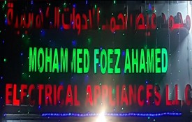Mohammad Foez Ahamad Electrical Appliances Building Materials L.L.C