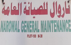 Narowal General Maintenance