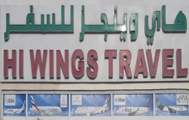 Hi Wings Travel