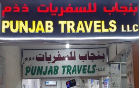 Punjab Travels L.L.C